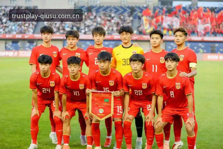 揭秘U17世界杯抽签背后的真相：中国足球青训的终极考验
