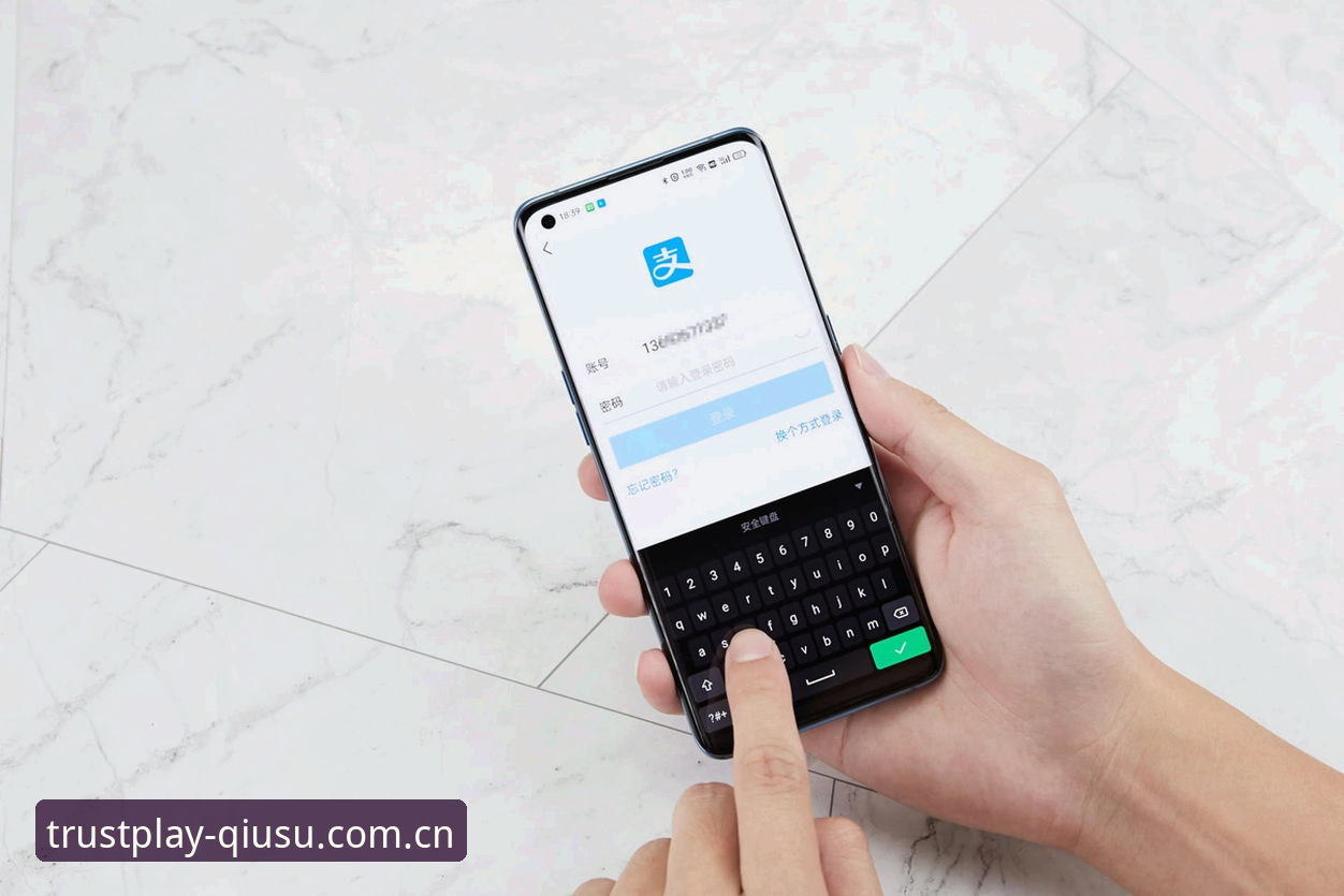球速娱乐苹果版怎么下载 球速体育平台深度评测:苹果用户如何安全下载App的实用指南